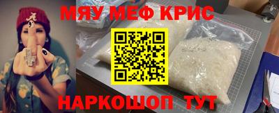 хмурый Краснодар
