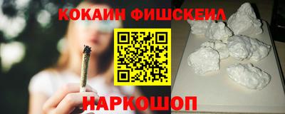 индика Краснознаменск