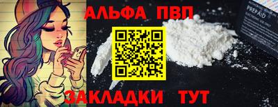 хмурый Краснодар