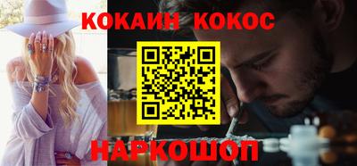 хмурый Краснодар
