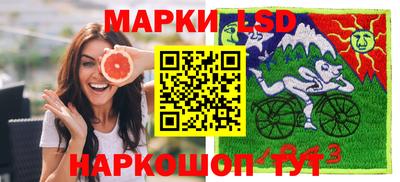 хмурый Краснодар