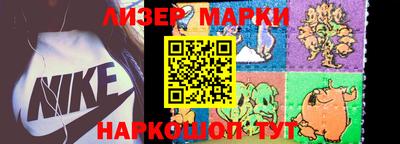 хмурый Краснодар