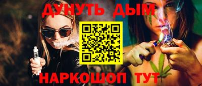хмурый Краснодар