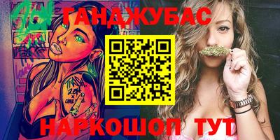 хмурый Краснодар