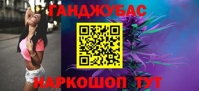 индика Краснознаменск