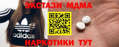 хмурый Краснодар
