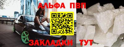 хмурый Краснодар