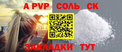 хмурый Краснодар