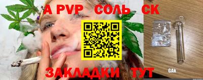 хмурый Краснодар
