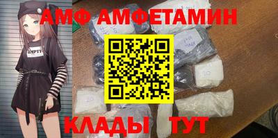 индика Краснознаменск