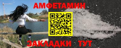 хмурый Краснодар