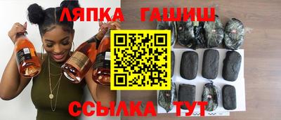 хмурый Краснодар