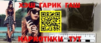 хмурый Краснодар