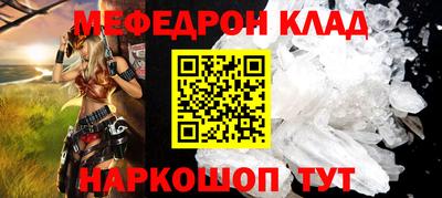 хмурый Краснодар